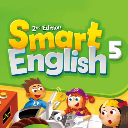 Smart English 2nd 5 Cheats