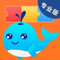 鲸鱼机器人专业版