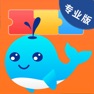 Get 鲸鱼机器人专业版 for iOS, iPhone, iPad Aso Report