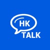 HK Talk icon