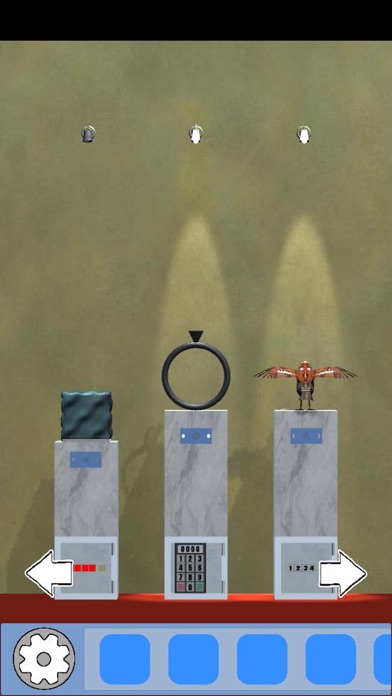 The Barking Wolf Screenshot