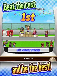 Grand Prix Story ipad bilder 0
