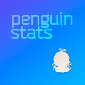 스크린샷 (5) Penguin Statistics
