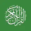 Al Quran (Tafsir & by Word) App Feedback