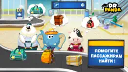 Аэропорт dr. panda айфон картинки 4