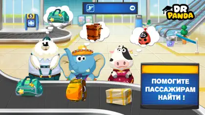 Screenshot 4 di 5 di Dr. Panda Airport