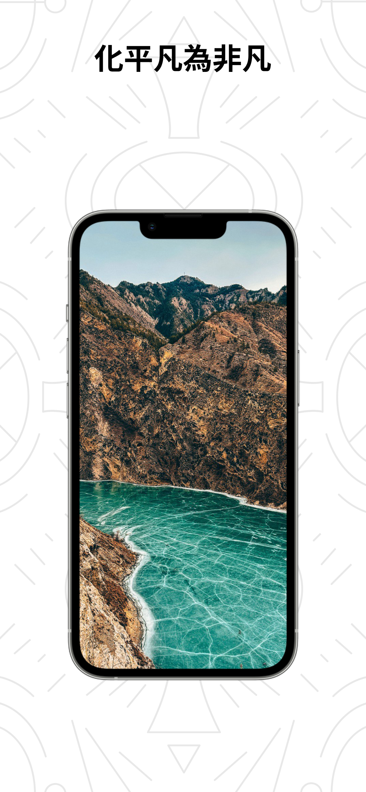 Frame Grabber: Video to Photo
