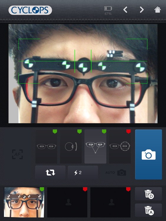 Cyclops Pro screenshot-3