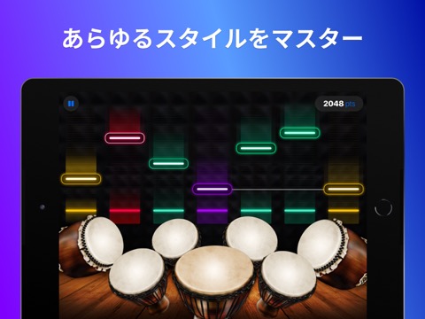 Drums - リアルなドラムセット・ゲームのおすすめ画像4