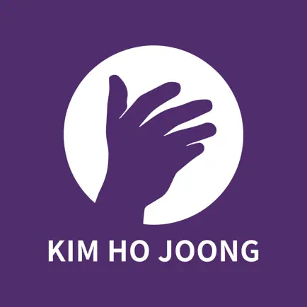 김호중 공식응원봉 Читы
