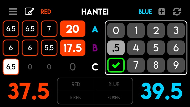 Jujitsu Score screenshot-3