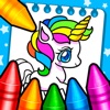 Rainbow Glitter Drawing Book icon