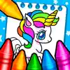 Rainbow Glitter Drawing Book delete, cancel