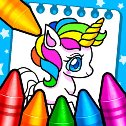 Rainbow Glitter Drawing Book Cheats