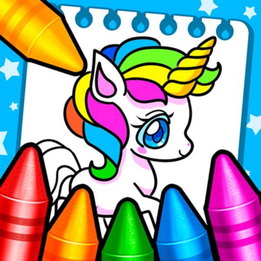 Rainbow Glitter Drawing Book iOS App