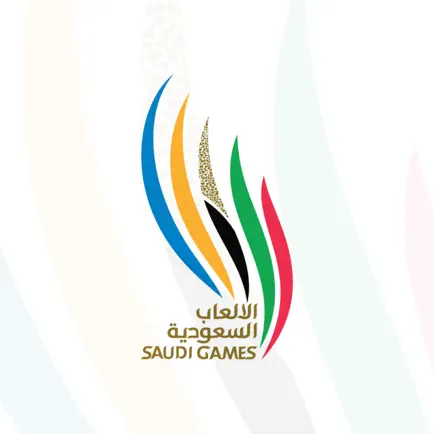 Saudi Games 2022 Читы