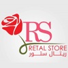 Retal Store icon