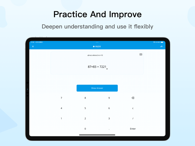 Mencal - Mental Math Tricks Screenshot