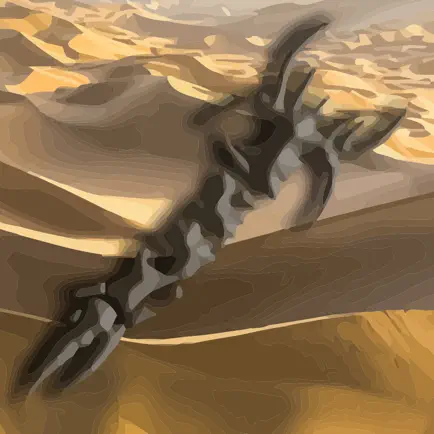 Shai-Hulud Читы