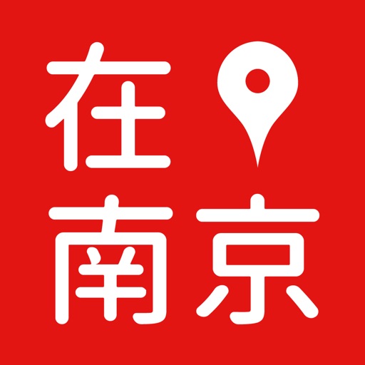 在南京 icon