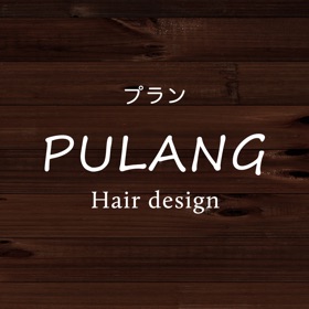 プラン　ヘアーデザイン　公式アプリ