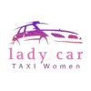 Lady Car - ليدي كار App Delete