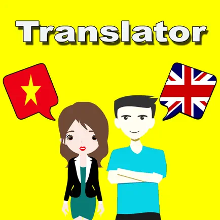 English To Vietnamese Trans Читы