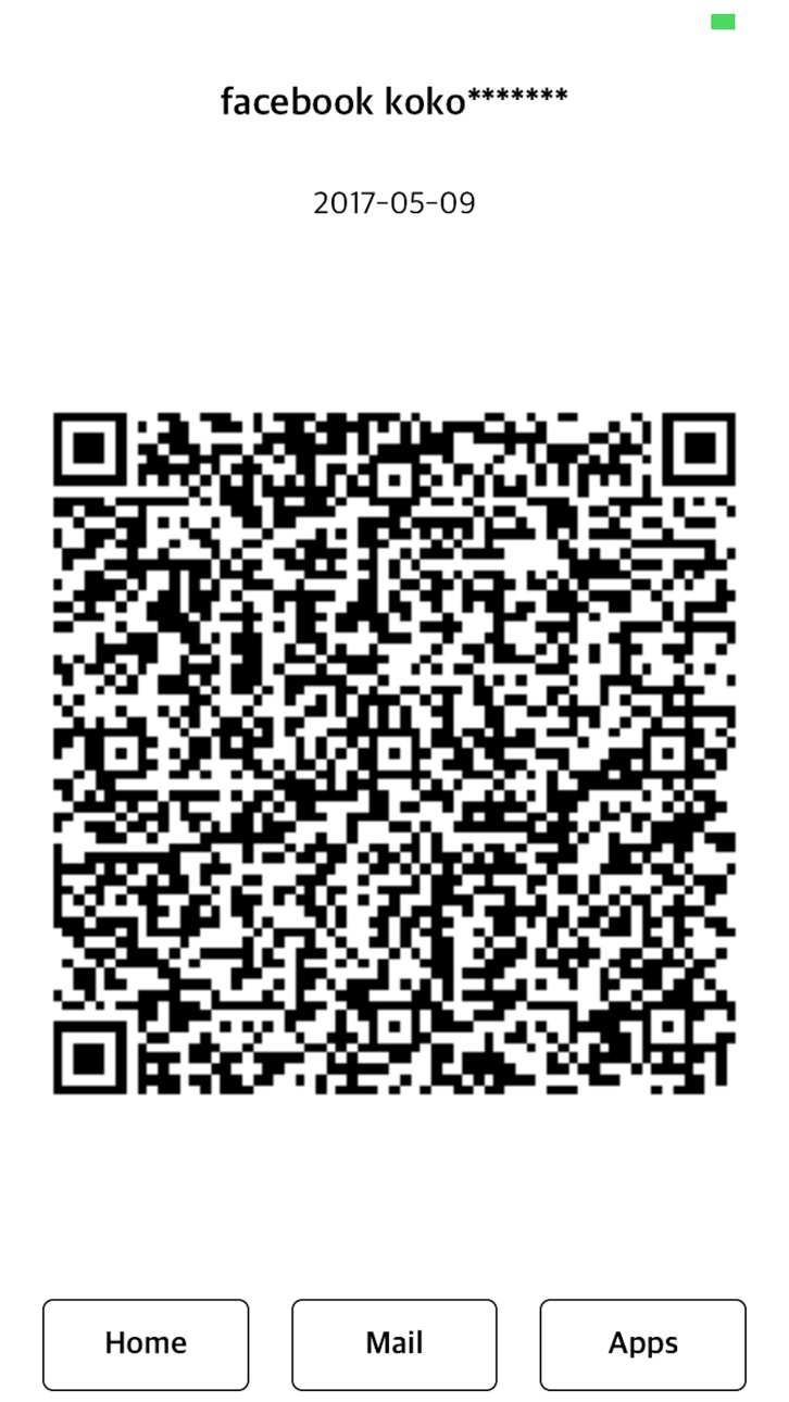 iPhone screenshot