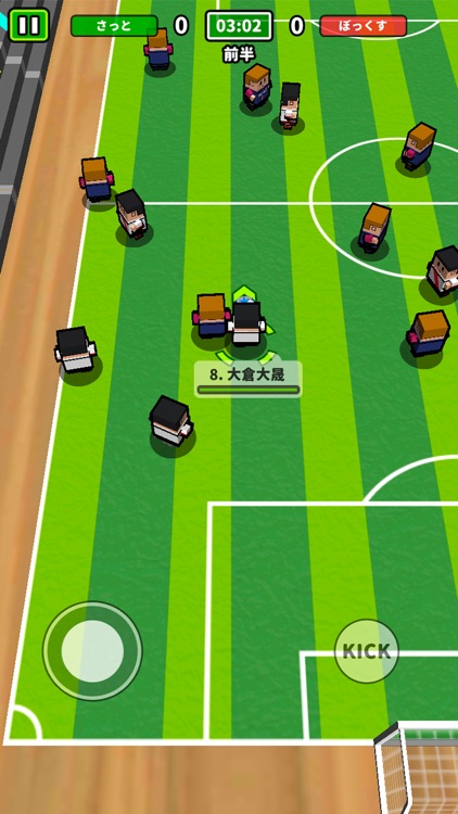 机でサッカー screenshot-5
