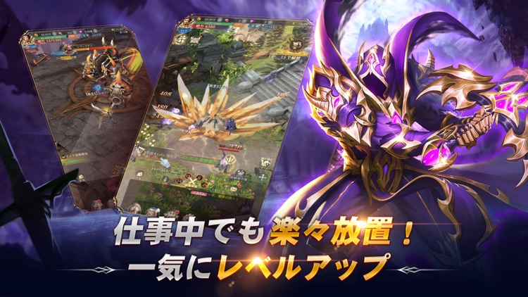 魔剣伝説 screenshot-3