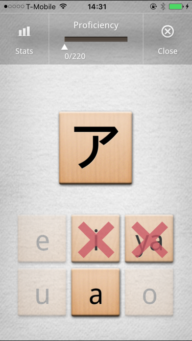 Kana Mind: Katakana & Hiragana Screenshot