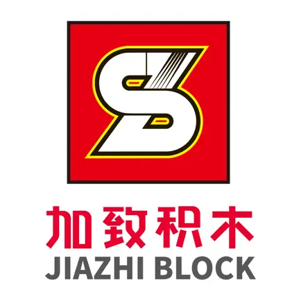 加致积木 JIAZHI BLOCK Cheats