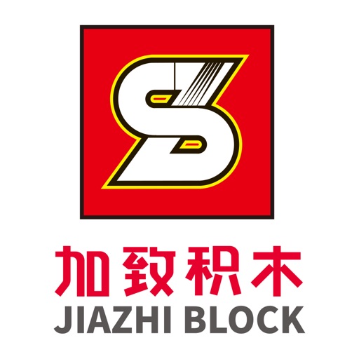 加致积木 JIAZHI BLOCK