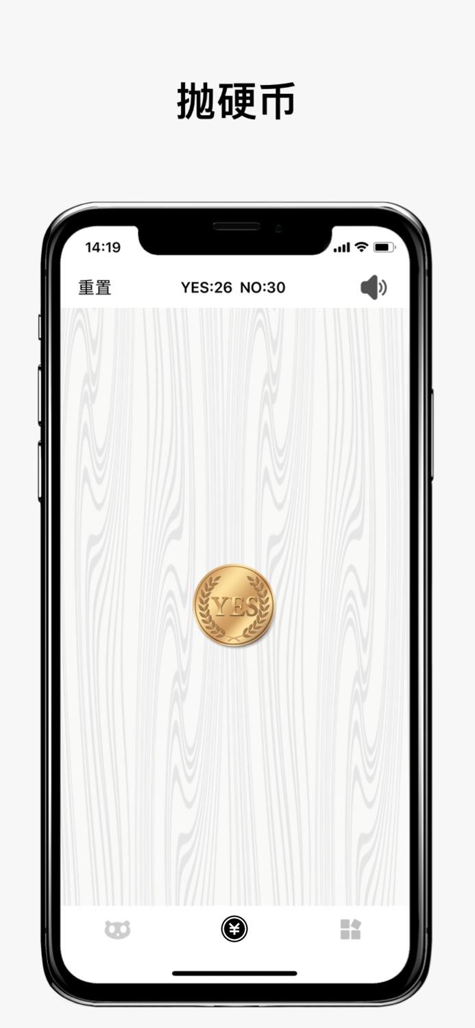 Decide Cat-Spin the wheel