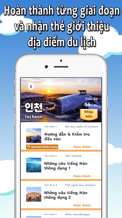 Từ vựng và ngữ pháp tiếng Hàn Screenshot