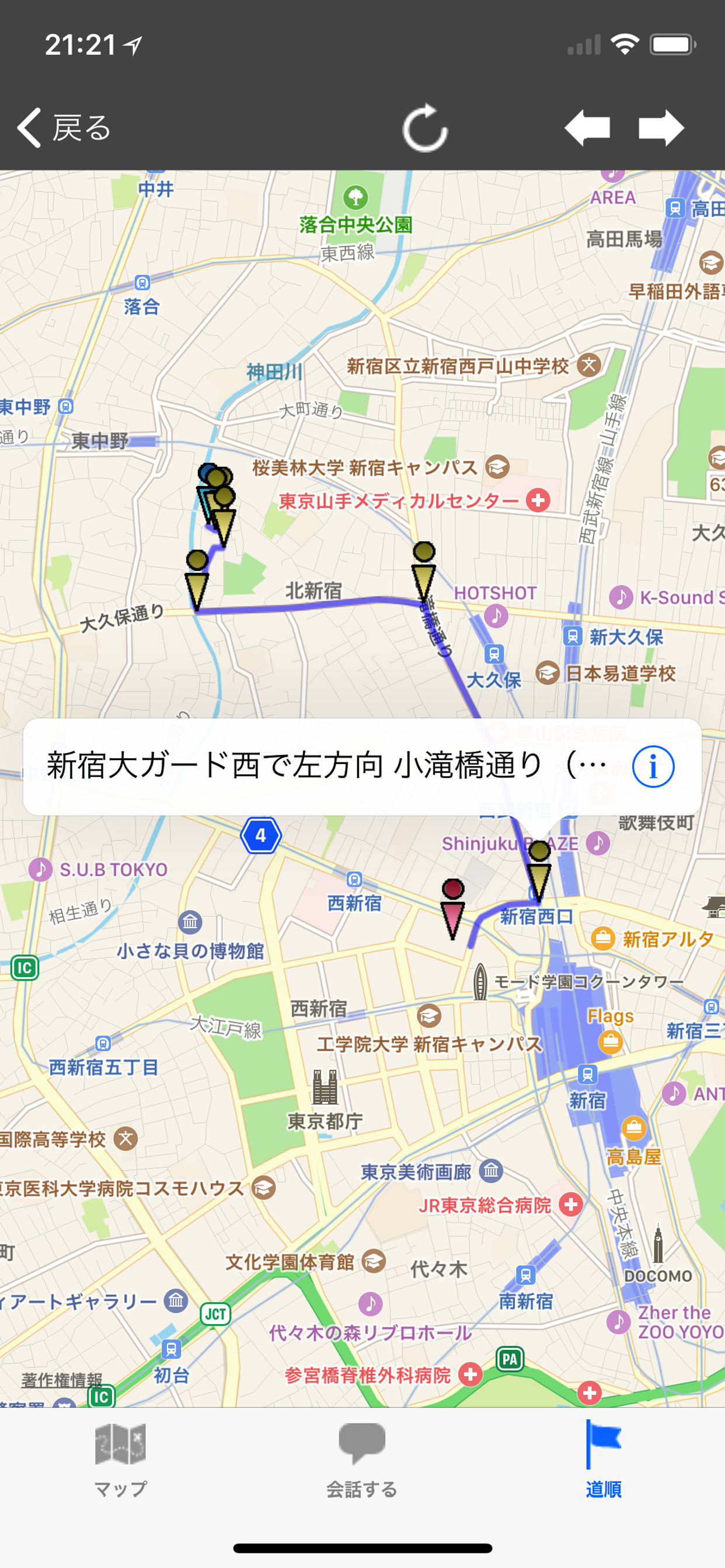 スクリーンショット