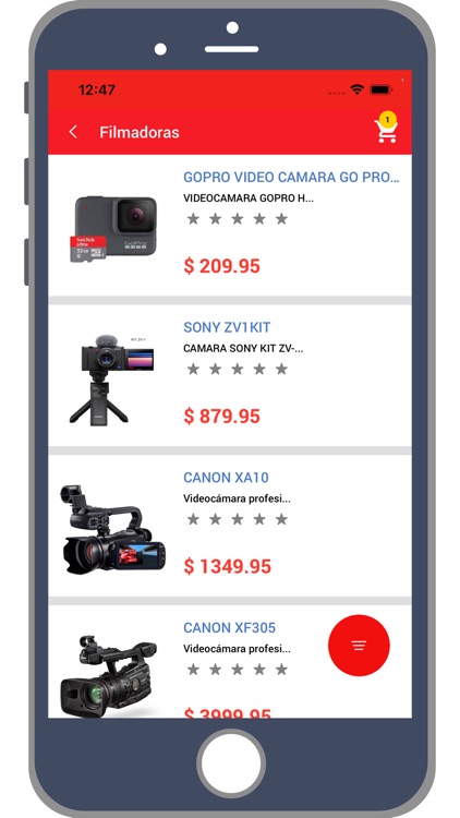 E Vision screenshot-3