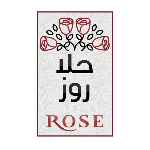 Hala Rose icon