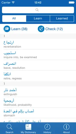 Game screenshot Arabic−English dictionary hack