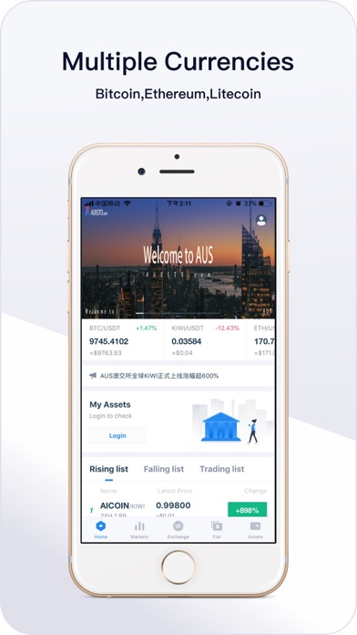 Screenshot #2 pour AUXSTO