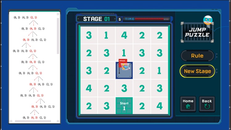 아이엠학습게임 screenshot-3