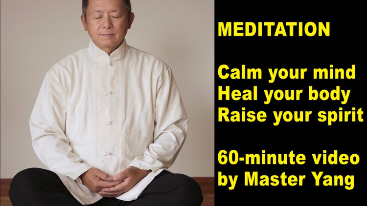 Qigong Meditation (YMAA)