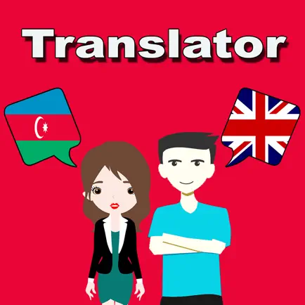 English To Azerbaijani Trans Cheats