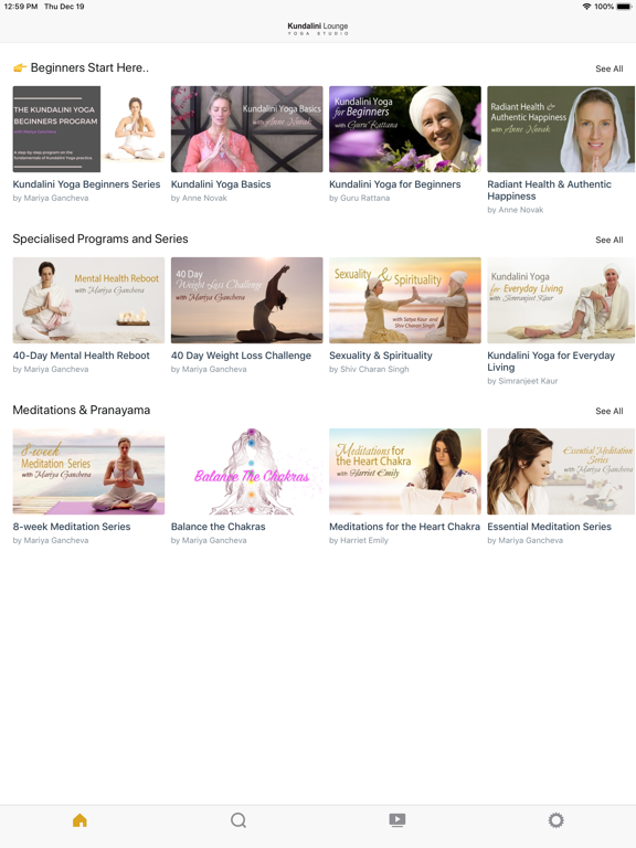 Screenshot #4 pour Kundalini Lounge