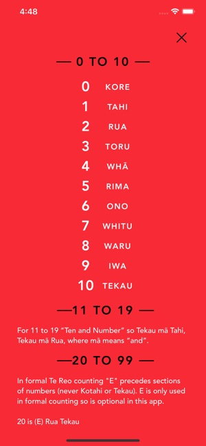 ‎TATAU