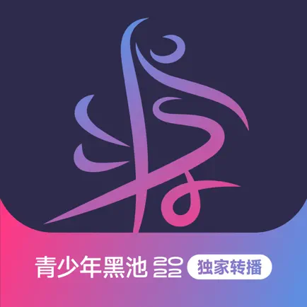 源Dance Cheats