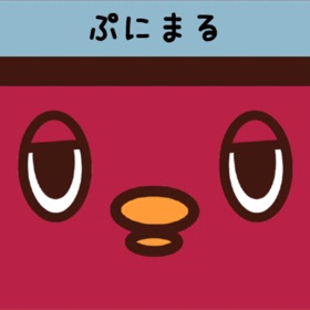 螢幕擷取畫面 (2) ぷにっとまるもり