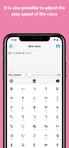 Learn Japanese : Maid-In-Voice screenshot #2 for iPhone