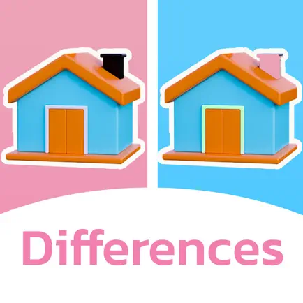 Find Difference - Difficult Cheats