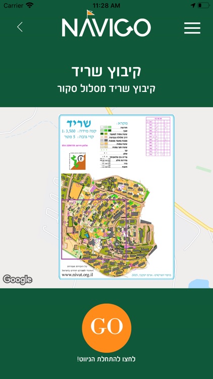 NAVIGO APP screenshot-3